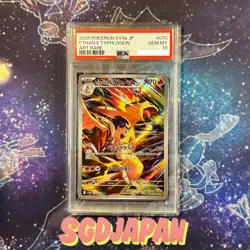 PSA 10 Ethan's Typhlosion AR 070/063 SV9a Heat Wave Arena Pokemon Japanese 2025 - Image 1