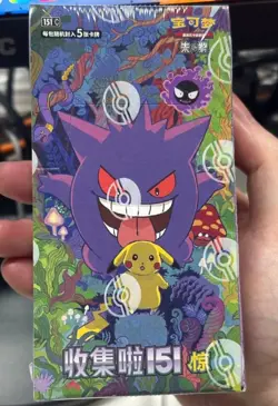 Pokemon TCG Simplified Chinese Collect 151C 3.0 Surprise Slim Booster Box Sealed - Image 1