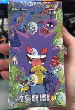 IN STOCK Pokemon 2025 TCG Chinese Collect 151C Surprise Slim Booster Box Sealed - Image 2