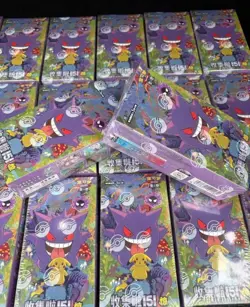 IN STOCK Pokemon 2025 TCG Chinese Collect 151C Surprise Slim Booster Box Sealed - Image 3