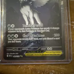 Pokemon TCG Mega Evolution Mega Absol EX SIR 180/132 NM PACK FRESH - Image 4