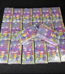 Pokemon TCG S-Chinese Collection 151C 3.0 Surprise Slim Booster Box - Image 2