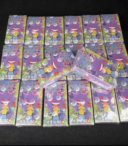 Pokemon 2025 TCG Chinese Collect 151C Surprise Slim Booster Box Sealed IN STOCK - Image 3