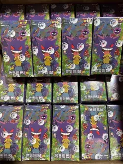 Pokemon 2025 TCG Chinese Collect 151C Surprise Slim Booster Box Sealed IN STOCK - Image 5