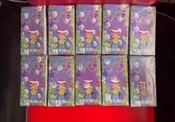 IN STOCK Pokemon 2025 TCG Chinese Collect 151C Surprise Slim Booster Box Sealed - Image 3