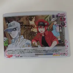 YuGiOh SP Zombie Land Saga Junko Konno Signed Trading - Image 1