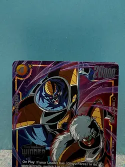 Dragon Ball SCG Tournament Winner Card Jeice/Burter FP-055 Alternate Art - Image 2