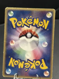 WHF Pikachu 001/015 Pokemon card Rare Japanese TCG 2005 - Image 2