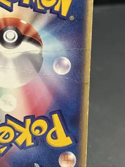 WHF Pikachu 001/015 Pokemon card Rare Japanese TCG 2005 - Image 4