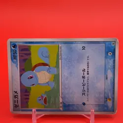 Squirtle Pokemon Card Game TCG Japanese Japan Nintendo Anime F/S e - Image 2