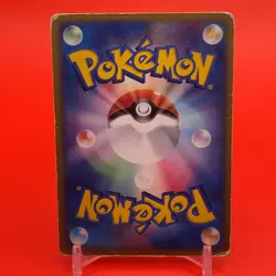 Squirtle Pokemon Card Game TCG Japanese Japan Nintendo Anime F/S e - Image 4