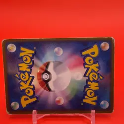 Squirtle Pokemon Card Game TCG Japanese Japan Nintendo Anime F/S e - Image 5