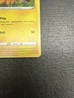Pikachu - (General Mills) SWSH039 Miscellaneous Cards & Products Holo - Image 2