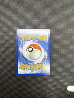 Pokemon Ducklett AR 109/086 White Flare Card English, NM Condition - Image 4