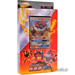 Pokemon Card TCG SUN MOON Starter Set Fire Type Incineroar GX Theme Deck Korean - Image 2