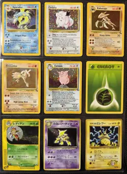 Pokemon Vintage Binder Lot - WOTC Holos; E-Readers; 1st Ed & More - 27 Cards 💎 - Image 1