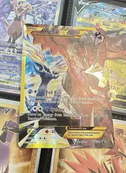 Pokemon Yveltal EX XY150a Full Art Ultra Rare Black Star Promo NM - Image 1