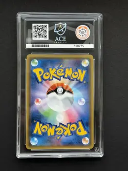 ACE 10 Ash's Pikachu GX 005/026 Ash vs Team Rocket Deck Pokemon Japanese - Image 2