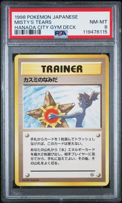 1998 POKEMON JPN HANADA CITY GYM DECK MISTY'S TEARS PSA 8 - Image 1