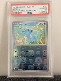 Pokemon TCG Horsea Master Ball Reverse Holo 116/165 SV2a Graded PSA 10 Gem Mint - Image 1