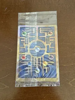 SEALED ANCIENT MEW Limited Edition RARE HOLO Pokemon The MOVIE 2000 - Image 2