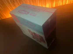 Pokemon Center Exclusive - Fusion Strike Elite Trainer Box SEALED 820650809941 - Image 4