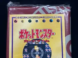Pokemon Official Playmat Red Sealed Slowpoke Promo Vintage Play Mat Japanese - Image 2