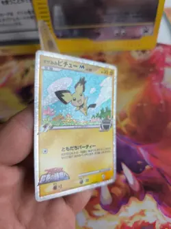 Pokemon Karte Card Spikey Eared Pichu Movie Random Pack M Lv 30 Holo japanese NM - Image 4