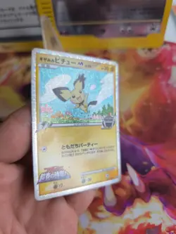 Pokemon Karte Card Spikey Eared Pichu Movie Random Pack M Lv 30 Holo japanese NM - Image 5
