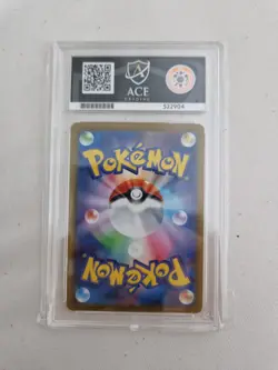 ACE 10 PIKACHU PROMO 020/M-P McDONALD'S 2025 Pokemon card Japanese, UK seller. - Image 2