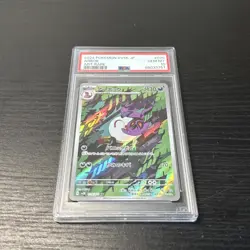 Pokemon Japanese Arbok Ar 079/071 Wild Force Psa 10 - Gem Mint - Image 3