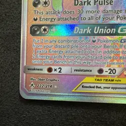 Pokemon Greninja & Zoroark GX 222/214 Rainbow Secret Rare Full Art Holo NM-M - Image 4