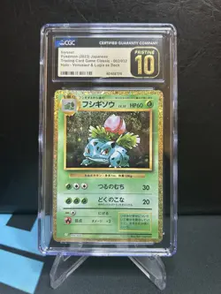 IVYSAUR 2023 Pokemon Japanese TCG Classic Holo 002/032 - CGC 10 PRISTINE - Image 1