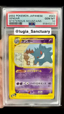2002 Pokemon Japanese Mysterious Mountains Gengar Unlimited 043/088 Psa 10 - Image 1