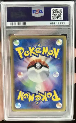 2002 Pokemon Japanese Mysterious Mountains Gengar Unlimited 043/088 Psa 10 - Image 2