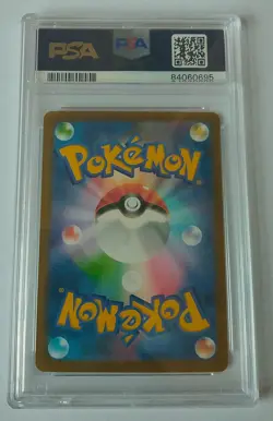 POKEMON PIKACHU 001/SV-P SCARLET/VIOLET Pre Ordine Promo Carta JAP.PSA 10 - Image 2