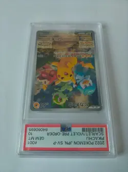 POKEMON PIKACHU 001/SV-P SCARLET/VIOLET Pre Ordine Promo Carta JAP.PSA 10 - Image 3