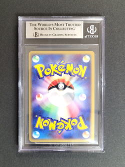 2002 Split Earth 1st Ed #72 UMBREON BGS 9 - Japanese HOLO Pokemon Card - Image 2