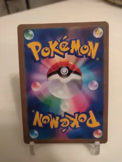 "Custom-made" High Quality, Pikachu Rare Promo*Display-card*" - Image 4