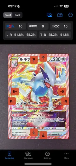 Lugia VSTAR 080/098 Holo Japanese S12 Paradigm Trigger NM-MINT Pokemon Card - Image 3