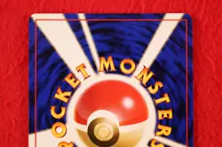 *A++ rank* Pokemon Card Charizard No.006 Holo Rare!! Old Back Japanese #5699 - Image 4