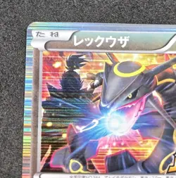 Pokemon Card Rayquaza 144/BW-P Nobunaga's Ambition Promo Japanese 2012 - Image 4