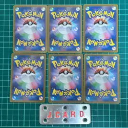Pokemon Card Zamazenta V Haganeel Prolomite Bridulas Bulk Sale A85 - Image 2