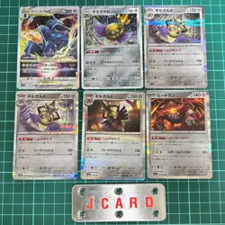 Pokemon Card Origin Dialga VSTAR Aegislash Heatran Bulk Sale A82 - Image 1
