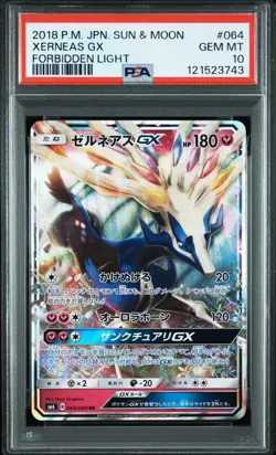 Pokemon Card [PSA10] Xerneas GX RR SM6 Forbidden Light 064/094 - Image 1