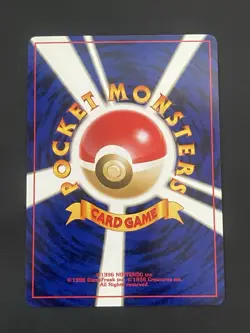 POKEMON • Porygon 2 233 NEO DESTINY ULTRA RARE CARD HOLO JAPANESE NM- - Image 2