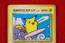 *B+ rank* Pokemon Card Surfing Pikachu No.025 JR Stamp Rally Promo Japan #5694 - Image 2