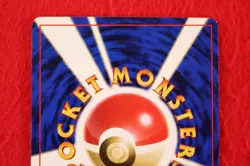 *B+ rank* Pokemon Card Surfing Pikachu No.025 JR Stamp Rally Promo Japan #5694 - Image 4