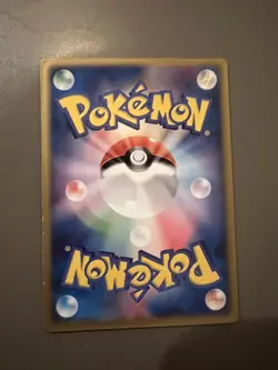 Pokemon Card Sky-Splitting Deoxys Lenticular 3D Space Fissure's Japanese - Image 5