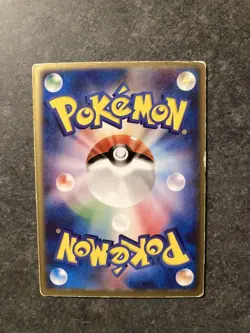 Sky-Splitting Deoxys Lenticular 3D Space Fissure's Japanese Pokemon Card MP++ #U - Image 2